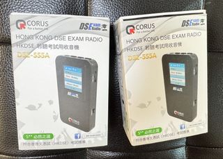 （分類：）位於 。 由 monchichibaby88 提交（商品編號 1450203713，圖片 1）。簡介： 。