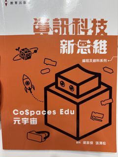 （分類：）位於 。 由 EWEWEW 提交（商品編號 1450147543，圖片 1）。簡介： 。