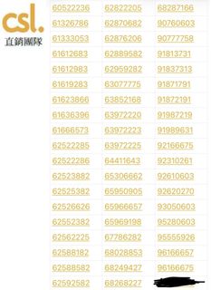 （分類：）位於 。 由 kingsleybb 提交（商品編號 1397514539，圖片 1）。簡介： 。