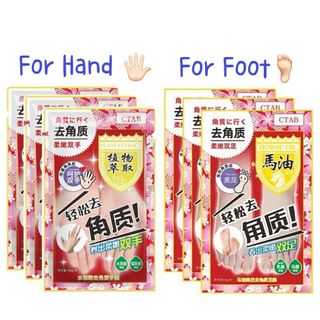 （分類：）位於 。 由 moon_shop 提交（商品編號 1450143027，圖片 1）。簡介： 。