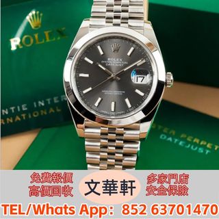 （分類：）位於 。 由 manwaahin 提交（商品編號 1450228093，圖片 1）。簡介： 。