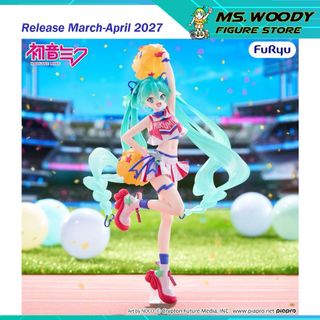 (Category: ) located in . Submitted by ms.woody_figurestore (Listing ID 1450277815, Image 1). Description: .
