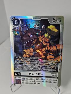 （分類：）位於 。 由 toy1984toy 提交（商品編號 1450314473，圖片 1）。簡介： 。