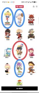 （分類：）位於 。 由 todaygg 提交（商品編號 1450227939，圖片 1）。簡介： 。