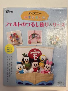 （分類：）位於 。 由 bababibiu 提交（商品編號 1450226290，圖片 1）。簡介： 。