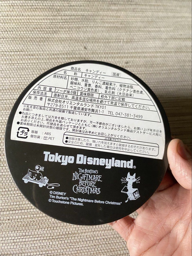 Disney Tim Burton Nightmare before Christmas Storage round box (Category: Western Merchandise) located in Davao. Submitted by shauitoys2019 (Listing ID 1450139404, Image 2). Description: Original quality BRANDED products from Japan. Preowned in mint condition Please manage your expectation as this is gently used item and doesn’t come with its original packaging nevertheless its in gOod condition. We ship via J&T and Flash MOP GCASH AND BPI BDO BA