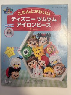 （分類：）位於 。 由 bababibiu 提交（商品編號 1450226111，圖片 1）。簡介： 。