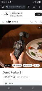 （分類：）位於 。 由 ck6211 提交（商品編號 1450204648，圖片 1）。簡介： 。