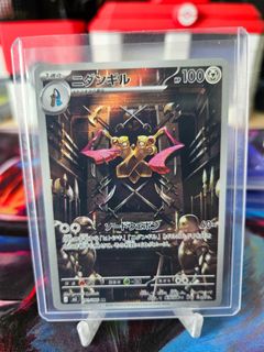 (Category: ) located in . Submitted by mxtting (Listing ID 1450224549, Image 1). Description: .
