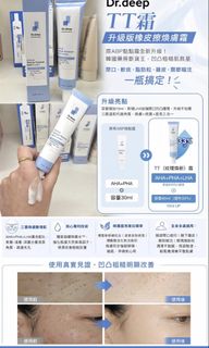 （分類：）位於 。 由 sisiwing 提交（商品編號 1389054946，圖片 1）。簡介： 。