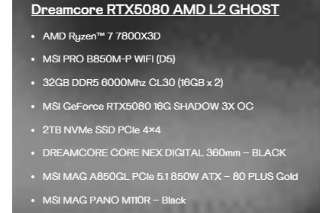 Dreamcore RTX5080 amd l2 ghost511714166058536961
