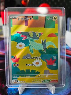 (Category: ) located in . Submitted by mxtting (Listing ID 1450225754, Image 1). Description: .