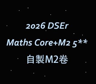 （分類：）位於 。 由 leogorm2 提交（商品編號 1450284914，圖片 1）。簡介： 。