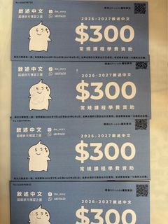 （分類：）位於 。 由 tooru___u 提交（商品編號 1450223055，圖片 1）。簡介： 。