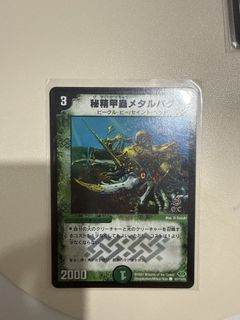 (Category: ) located in . Submitted by chanxxt (Listing ID 1450260126, Image 1). Description: .