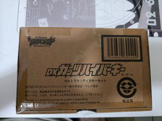 （分類：）位於 。 由 lhekain 提交（商品編號 1450292040，圖片 1）。簡介： 。