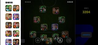 （分類：）位於 。 由 xwvrtzqv2y64336 提交（商品編號 1450316196，圖片 1）。簡介： 。