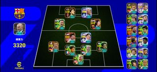 （分類：）位於 。 由 efootball_1234 提交（商品編號 1450157832，圖片 1）。簡介： 。