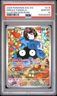 (Category: ) located in . Submitted by clowntcg (Listing ID 1450319134, Image 1). Description: .
