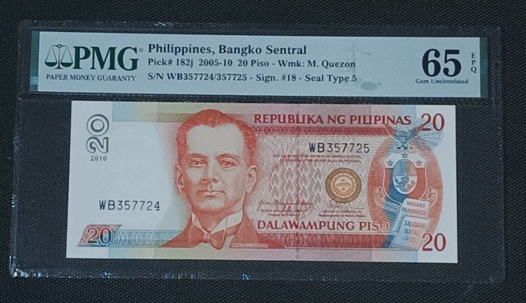 ERROR NOTE: PMG 65 EPQ Philippines 20 Piso Mismatched Serial Number (Category: Currency) located in General Trias. Submitted by phcoincollective (Listing ID 1450189396, Image 1). Description: Rare Mismatched Serial Number Error 20 Piso banknote from the Bangko Sentral ng Pilipinas. This note has been professionally certified and graded by Paper Money Guaranty (PMG) as 65 EPQ (Exceptional Paper Quality), ensuring its pristine, original condition a