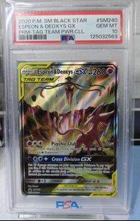 (Category: ) located in . Submitted by scanpro (Listing ID 1450308735, Image 1). Description: .