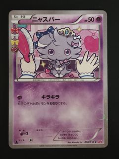(Category: ) located in . Submitted by wonkiii (Listing ID 1450198844, Image 1). Description: .