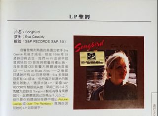 （分類：）位於 。 由 jefferywptsang 提交（商品編號 1450286498，圖片 1）。簡介： 。