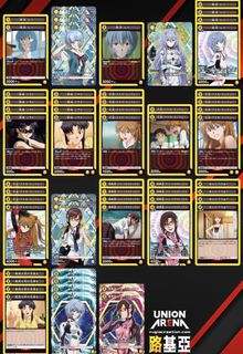 （分類：）位於 。 由 hinsonchan0910 提交（商品編號 1447259551，圖片 1）。簡介： 。