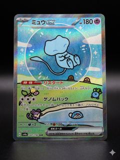 （分類：）位於 。 由 summertime0w0 提交（商品編號 1450202226，圖片 1）。簡介： 。