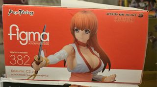 （分類：）位於 。 由 fdchris 提交（商品編號 1450250802，圖片 1）。簡介： 。