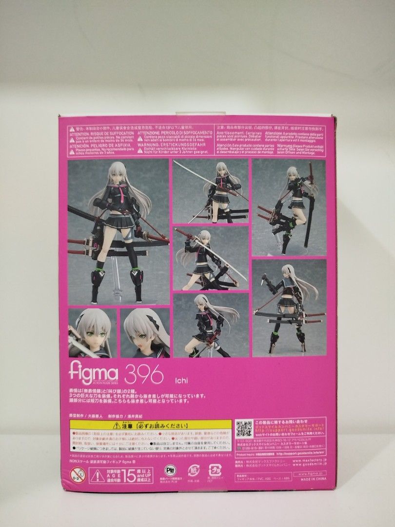 Figma 396 Ichi Action Figure Series (Category: Toys & Games) located in Plentong. Submitted by ridzuandsoiret (Listing ID 1450142434, Image 2). Description: New in box - Figma 396 Ichi action figure - From the action figure series - Comes with accessories - Includes display stand - Box shows some wear.