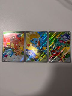 (Category: ) located in . Submitted by lumpytcg (Listing ID 1450315531, Image 1). Description: .