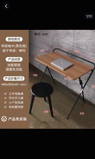 （分類：）位於 。 由 gordon1998 提交（商品編號 1450254828，圖片 1）。簡介： 。