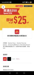 （分類：）位於 。 由 wwwwttt 提交（商品編號 1450135667，圖片 1）。簡介： 。