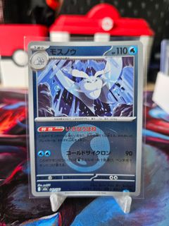 (Category: ) located in . Submitted by mxtting (Listing ID 1450225946, Image 1). Description: .
