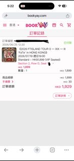 （分類：）位於 。 由 karis_k 提交（商品編號 1450238565，圖片 1）。簡介： 。