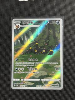 (Category: ) located in . Submitted by d4rylx (Listing ID 1450180787, Image 1). Description: .