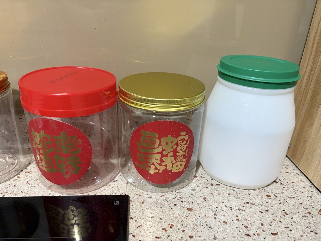 Glass and Plastic Bottle Jars for Food Container Storage511667936030904325