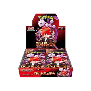 (Category: ) located in . Submitted by onestoptcg (Listing ID 1450310441, Image 1). Description: .