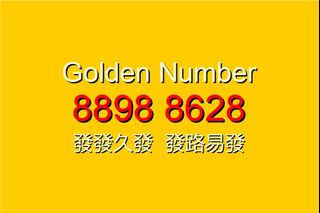 (Category: ) located in . Submitted by 228_golden_numbers (Listing ID 1168132582, Image 1). Description: .