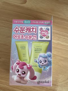 （分類：）位於 。 由 kathynihon 提交（商品編號 1450228078，圖片 1）。簡介： 。