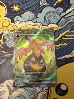 (Category: ) located in . Submitted by goodnight.tcg (Listing ID 1450256135, Image 1). Description: .