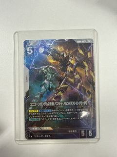 (Category: ) located in . Submitted by kzgoh (Listing ID 1450165552, Image 1). Description: .