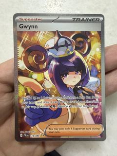 (Category: ) located in . Submitted by phytheas (Listing ID 1450251614, Image 1). Description: .