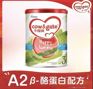 （分類：）位於 。 由 abcd_happy 提交（商品編號 1450149902，圖片 1）。簡介： 。