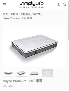 （分類：）位於 。 由 hello.charmaine 提交（商品編號 1450263741，圖片 1）。簡介： 。