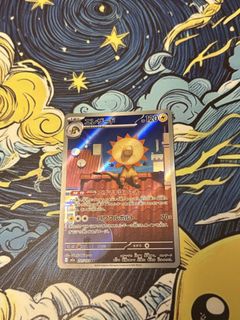 (Category: ) located in . Submitted by goodnight.tcg (Listing ID 1450257506, Image 1). Description: .