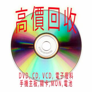 （分類：）位於 。 由 itslitinnit 提交（商品編號 1450227032，圖片 1）。簡介： 。
