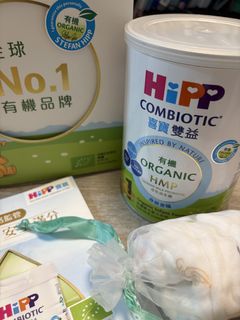（分類：）位於 。 由 mmmlammm 提交（商品編號 1450189708，圖片 1）。簡介： 。