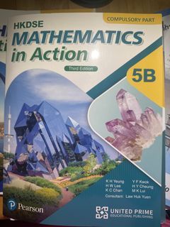 （分類：）位於 。 由 koi00 提交（商品編號 1450234445，圖片 1）。簡介： 。